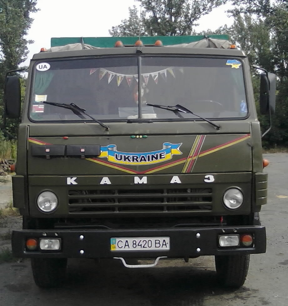 Так навіяло 4