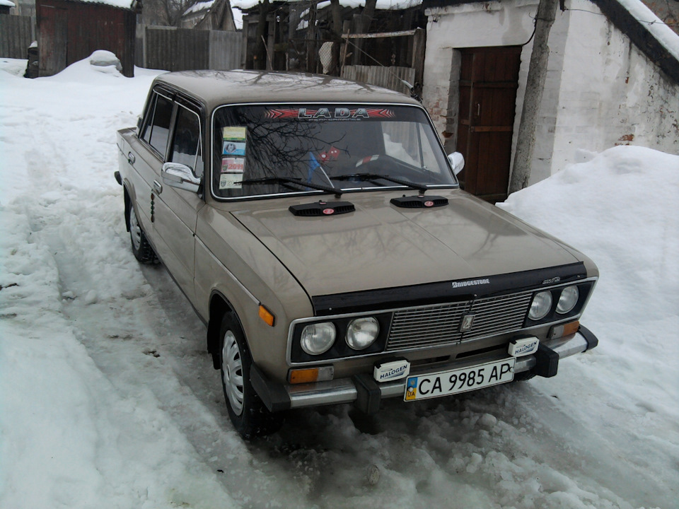 Так навіяло 2