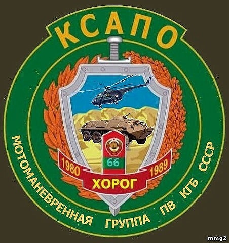 Всіх шураві зі святом 2