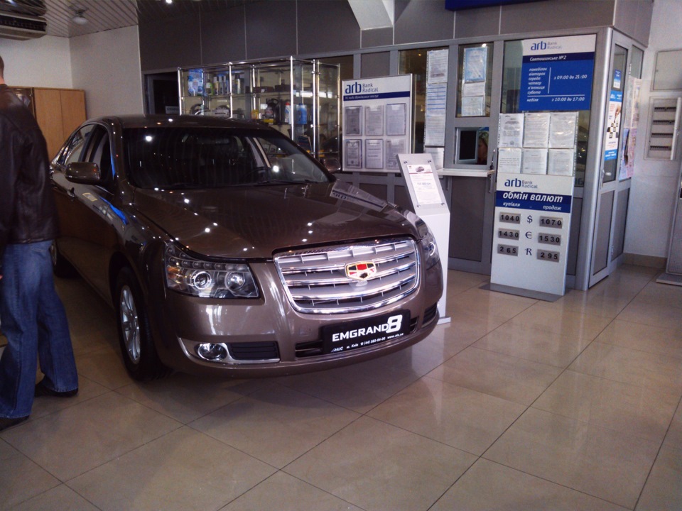 GEELY EMGRAND 8 1