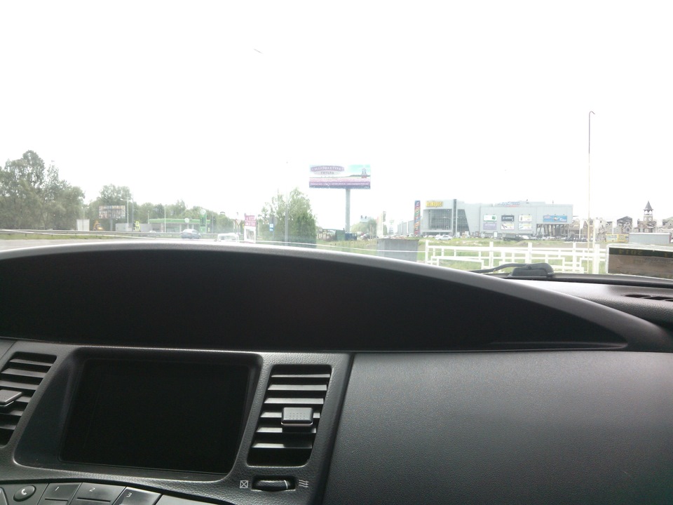 Нове 1