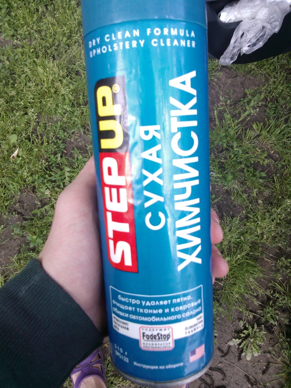Проблеми 1