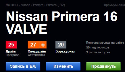 Спасибі) 1