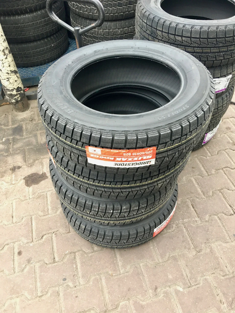 Нова зимова гума
