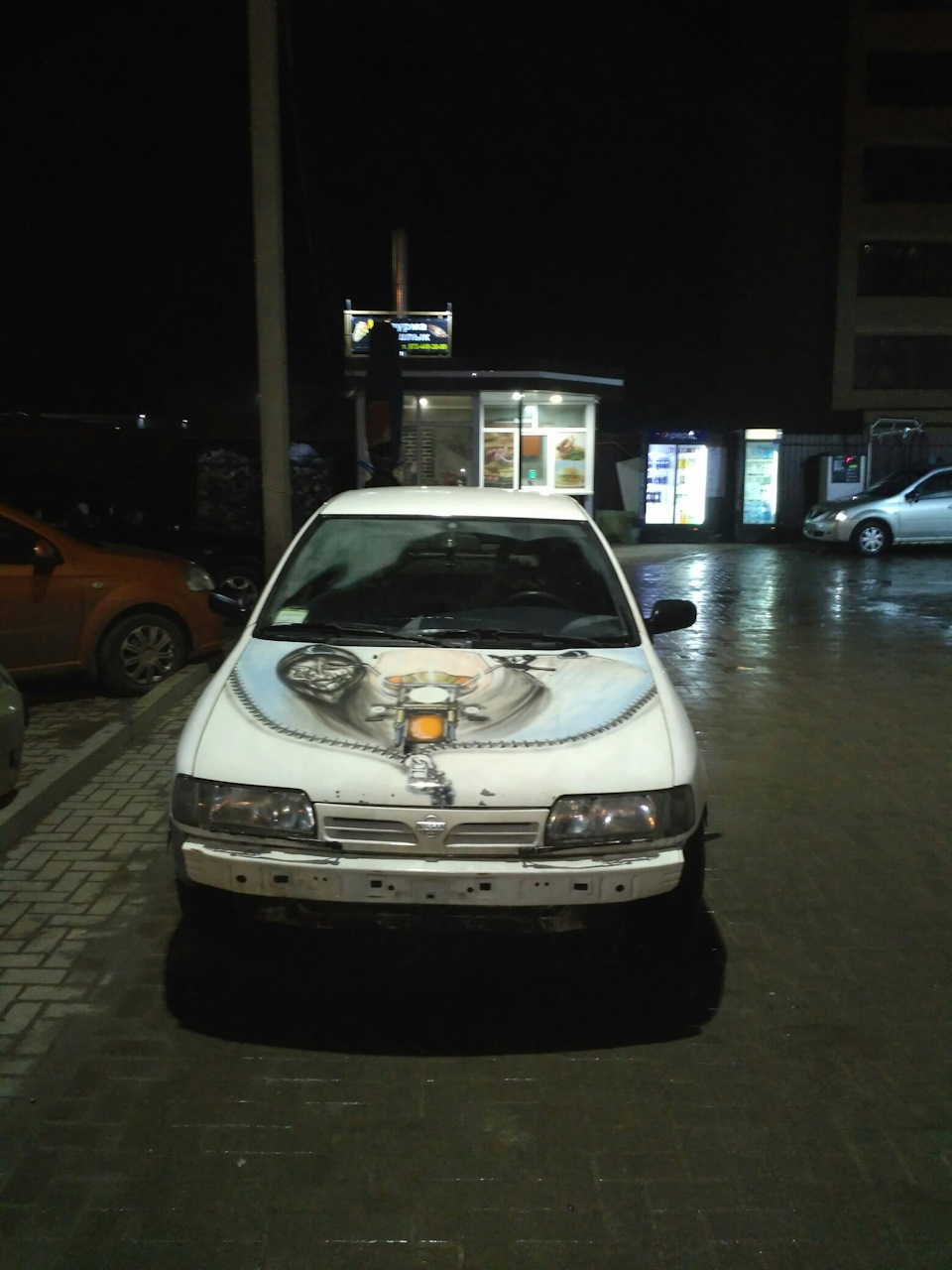 Льод рушив, панове присяжні засідателі... 2