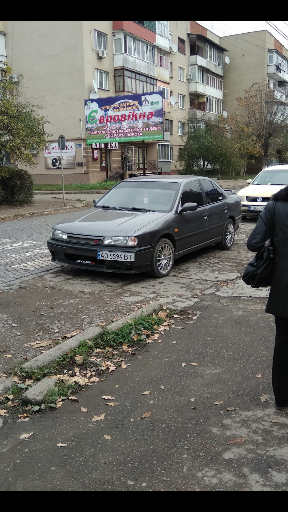 Номер з боку 1