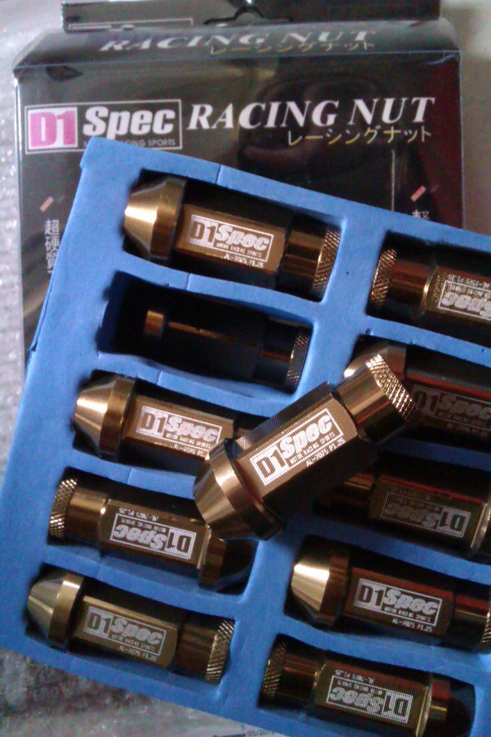 D1 Spec Racing Nut 3