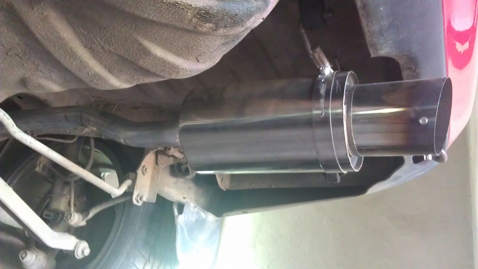 Вихлоп. 4