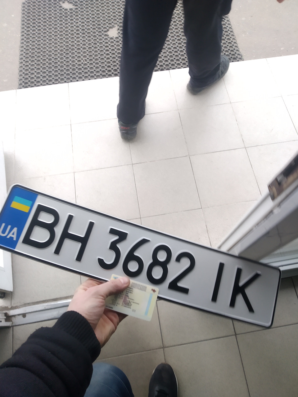 Повністю моя 1