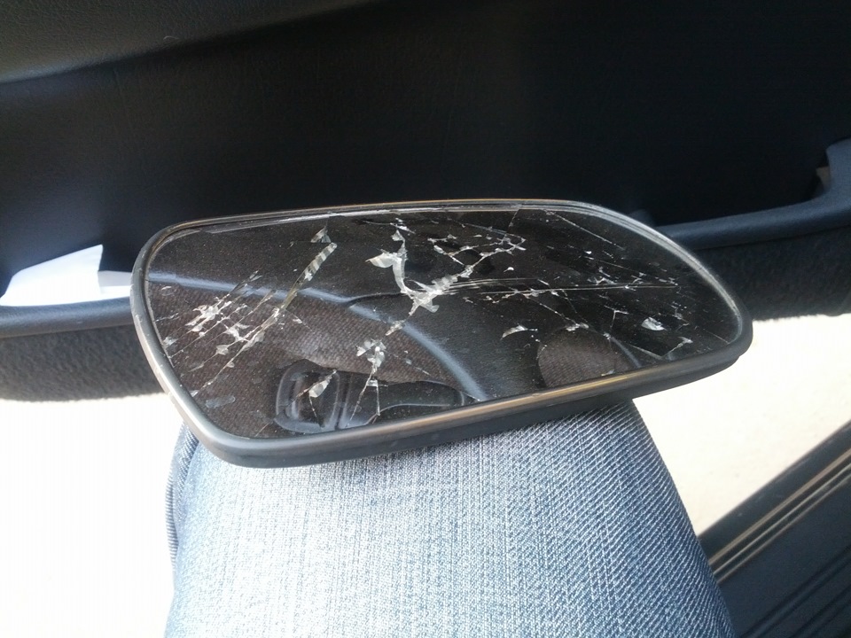 FAIL! 2
