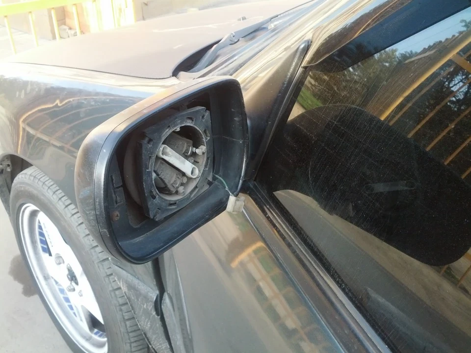 FAIL!