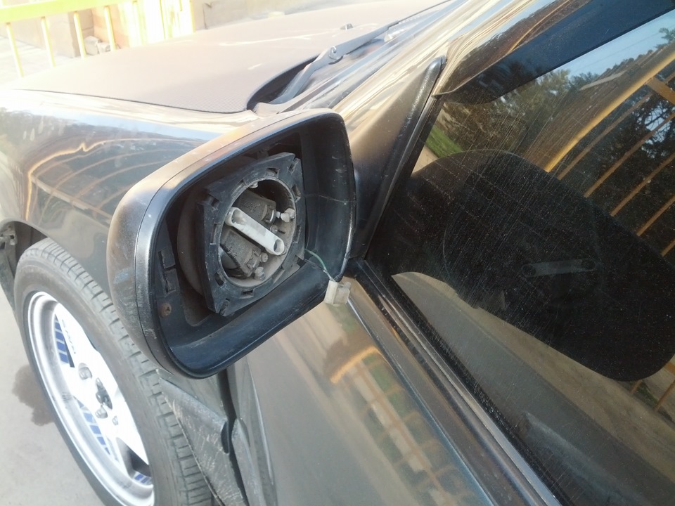 FAIL! 1