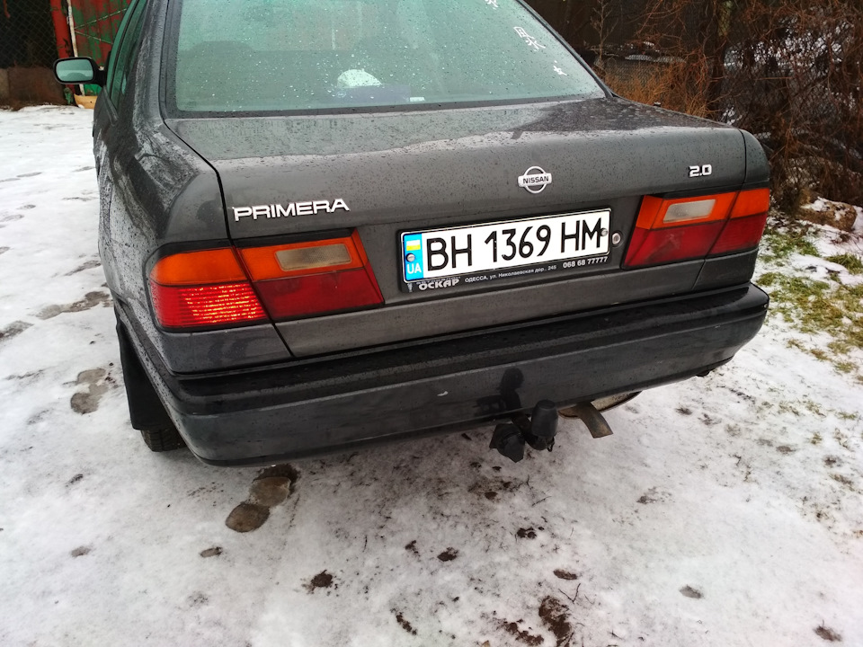І так) 2
