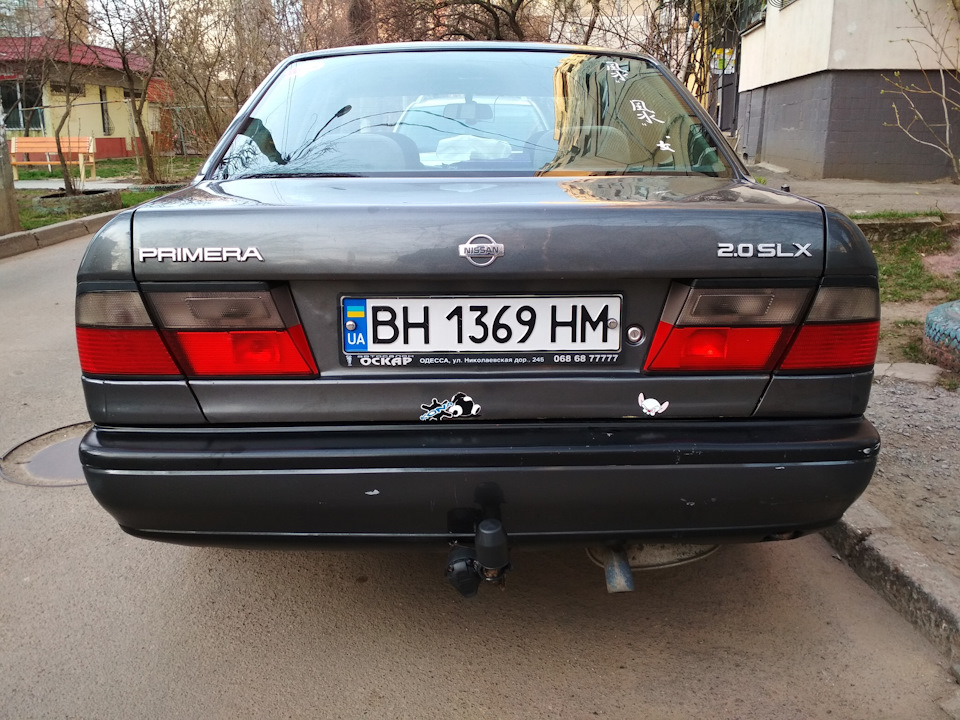 Ніштячки 5