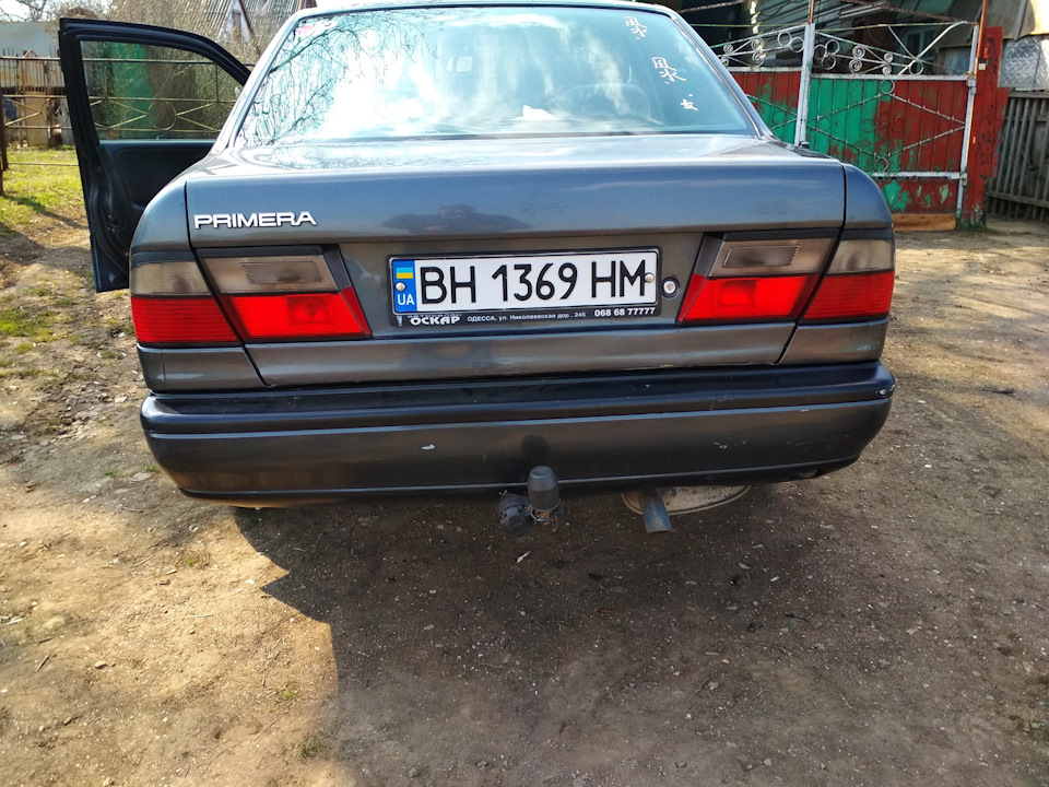 Ніштячки 3