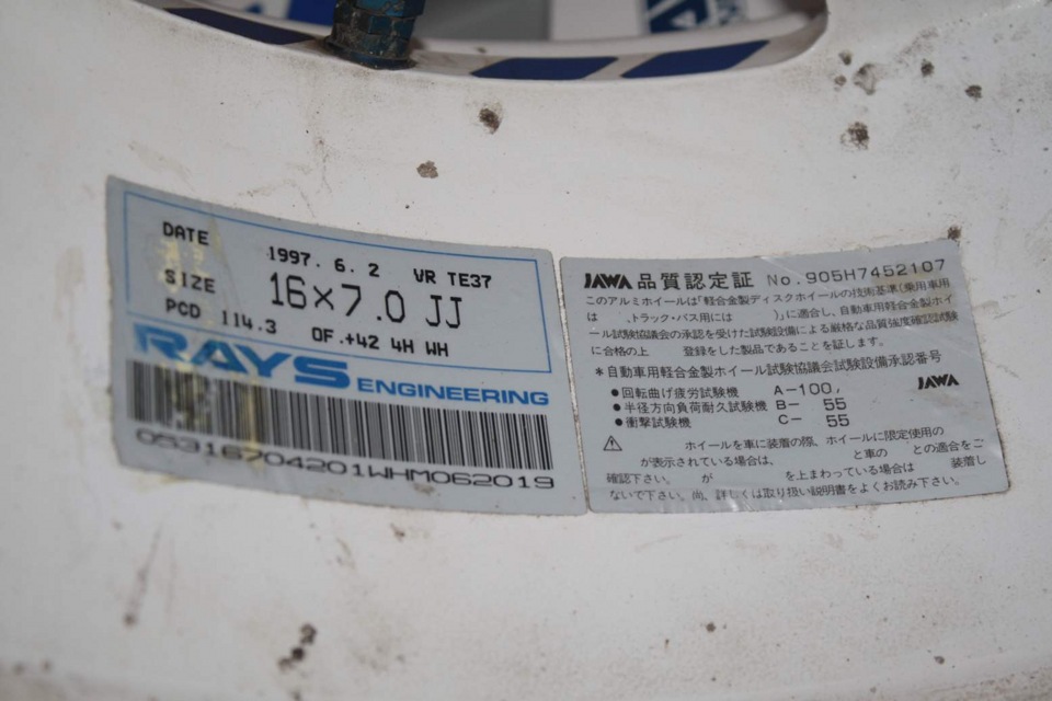 RAYS TE37 3