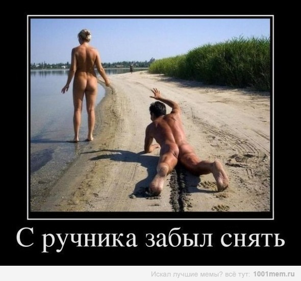 Реанімування задніх гальм 1