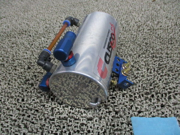 CUSCO Oil Catch! 3