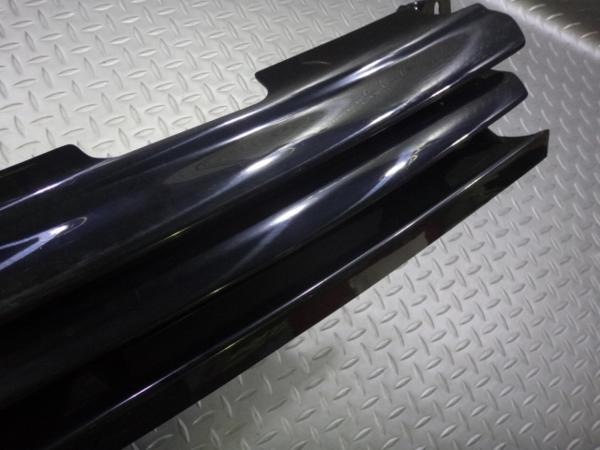Front Grill 2