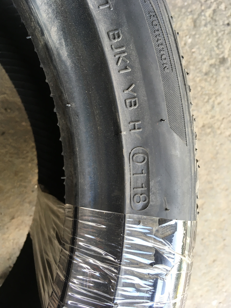 Hankook Ventus V12 Evo2 2