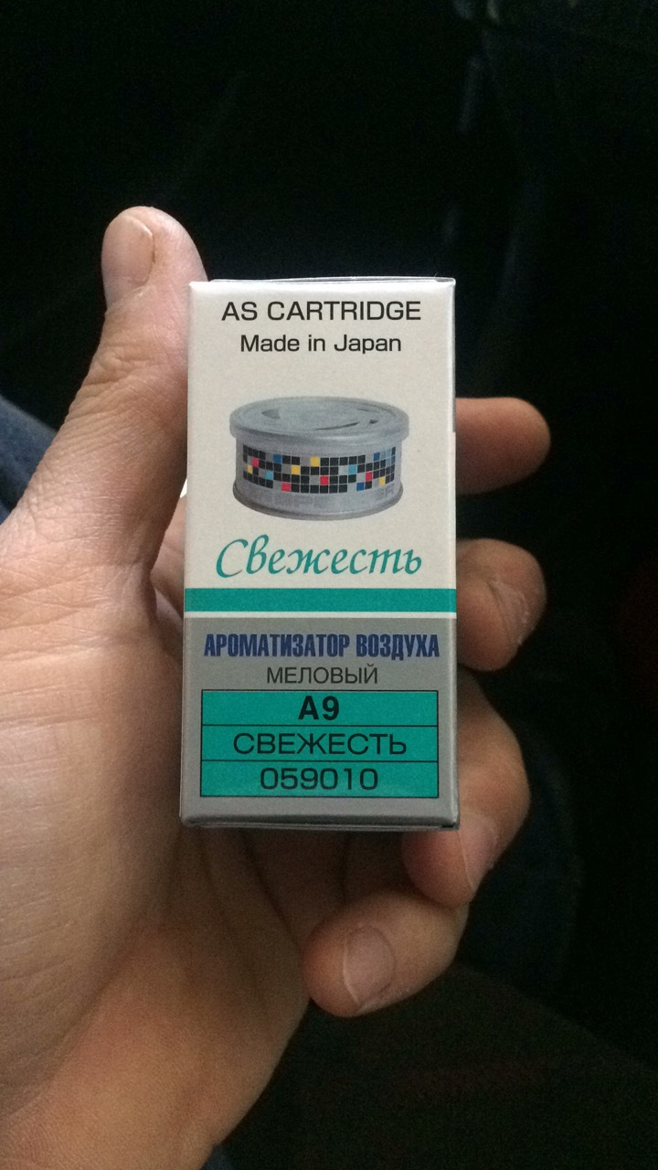 Японський ароматизатор EIKOSHA 3