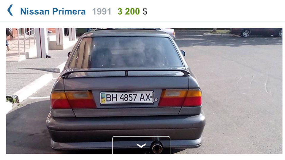 Nissan Primera HP10 4