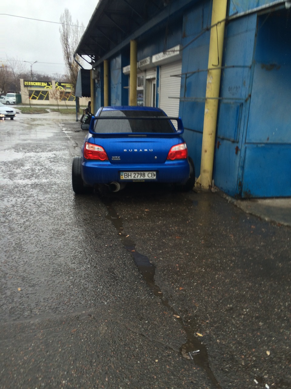 Перевзулися! 1