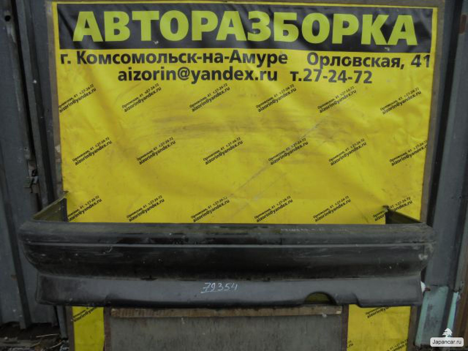 Задній бампер Euroforma 1