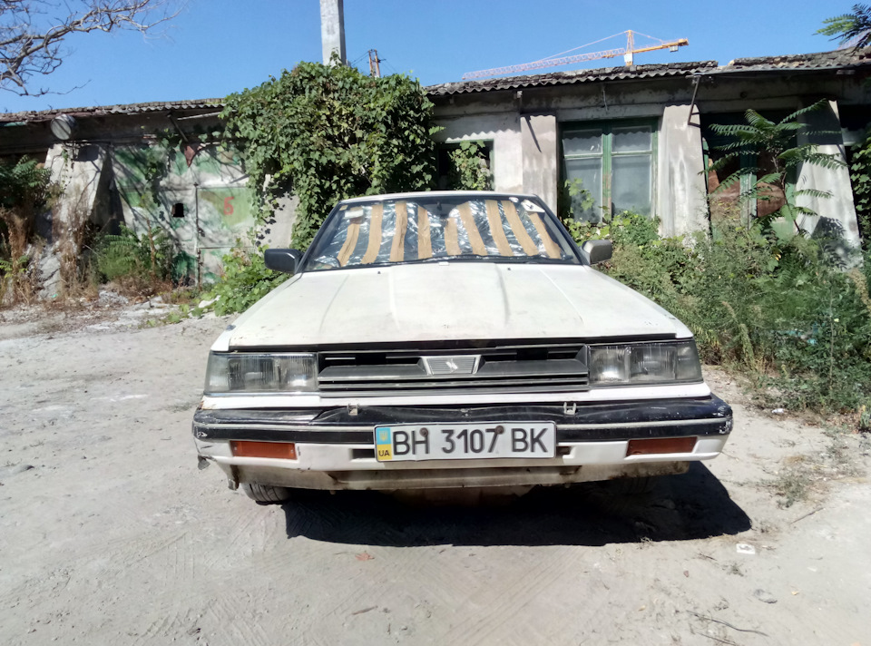 Трішки новин. 3