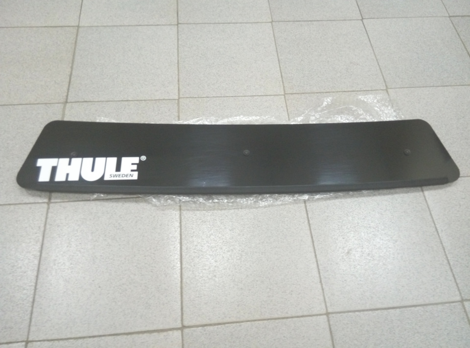 Thule fairing 1