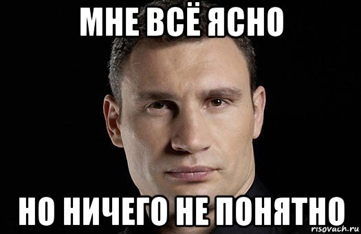 А тепер 3-я частина марлезонського балету. 1