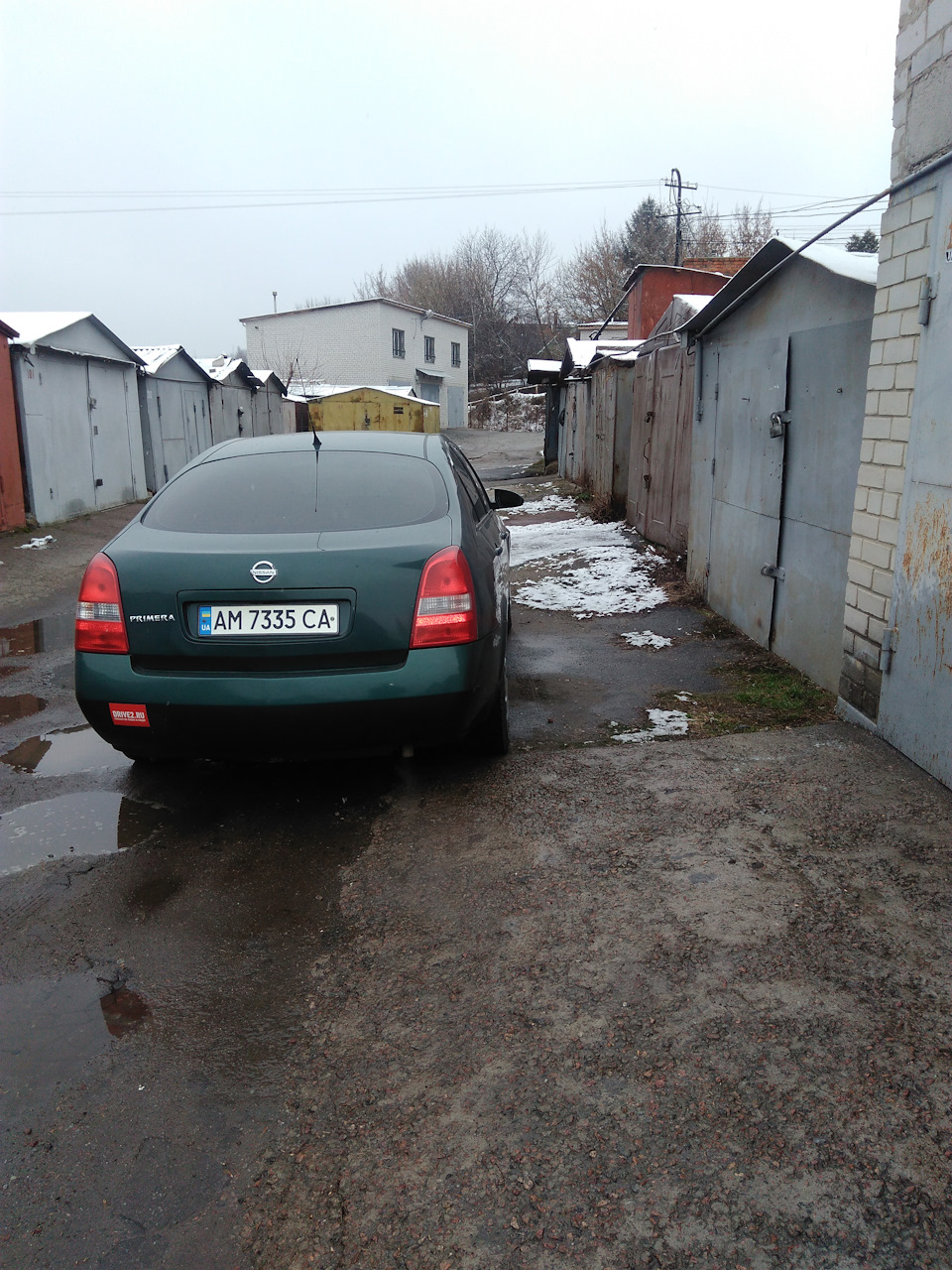 День повний пригод... 2