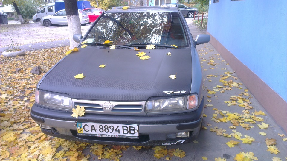 На вулиці осінь... 2