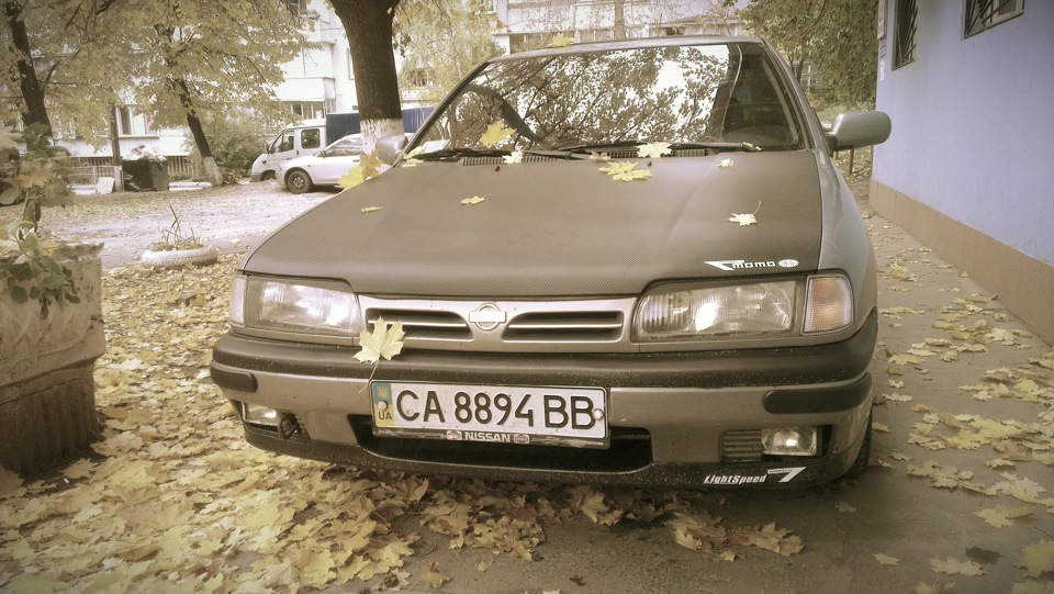 На вулиці осінь... 3
