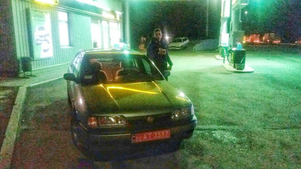 Дорога додому. 1