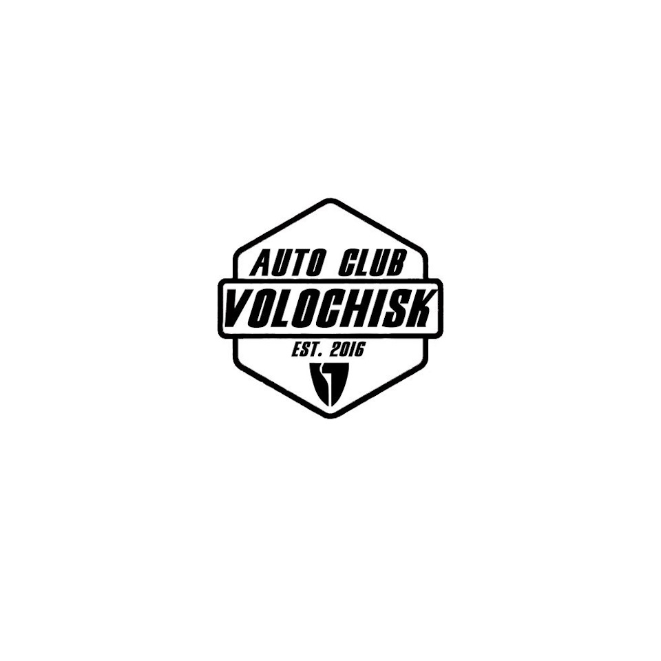 Зустріч VolochiskAutoClub 1