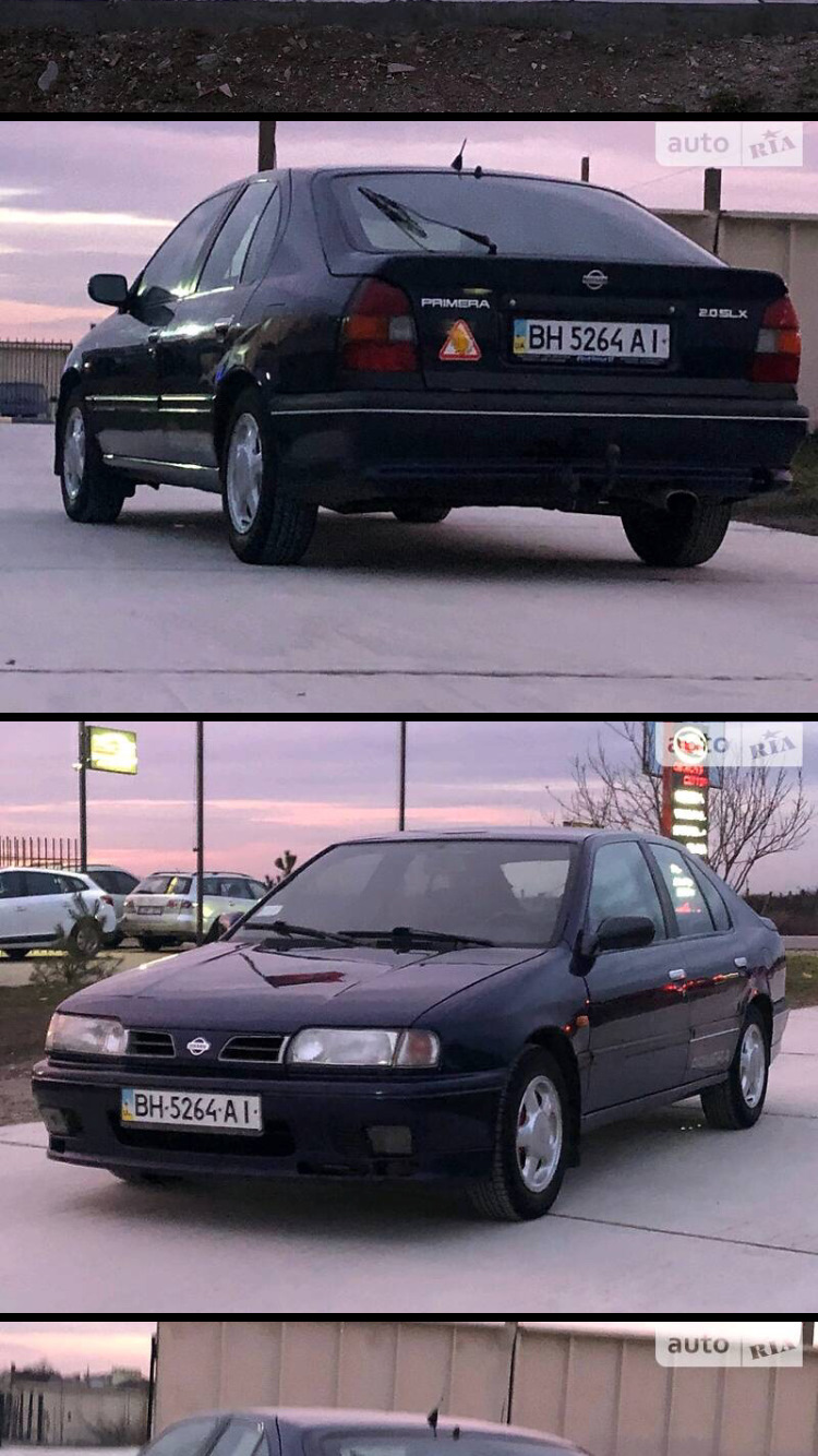 у пошуках... 1