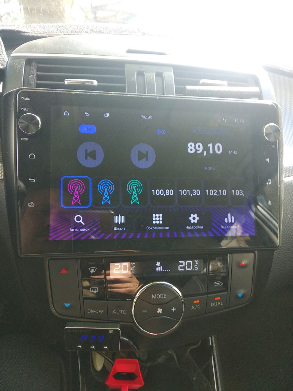 Патефон INCAR TSA 10.2 дюйми 4