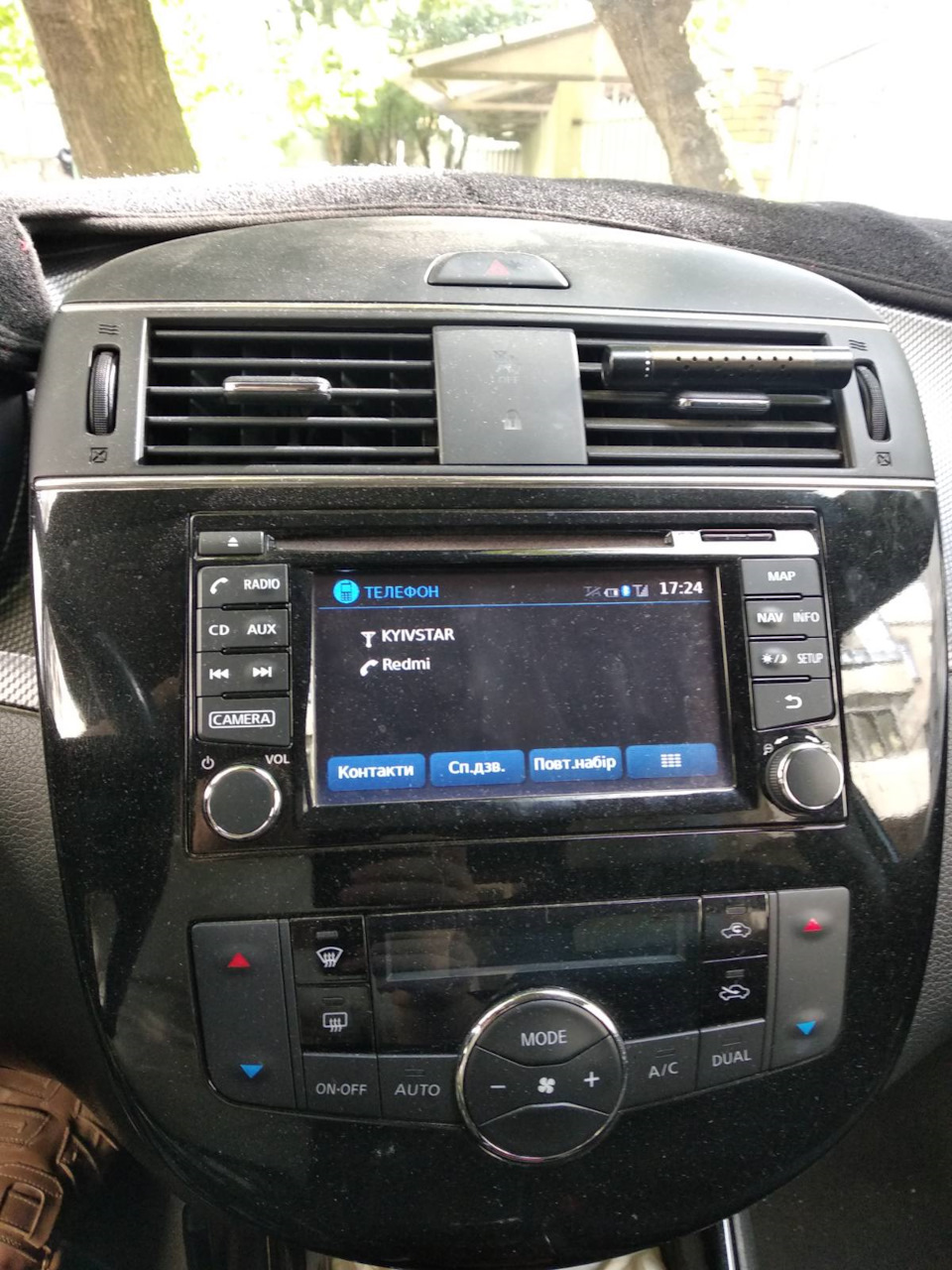 Патефон INCAR TSA 10.2 дюйми 1