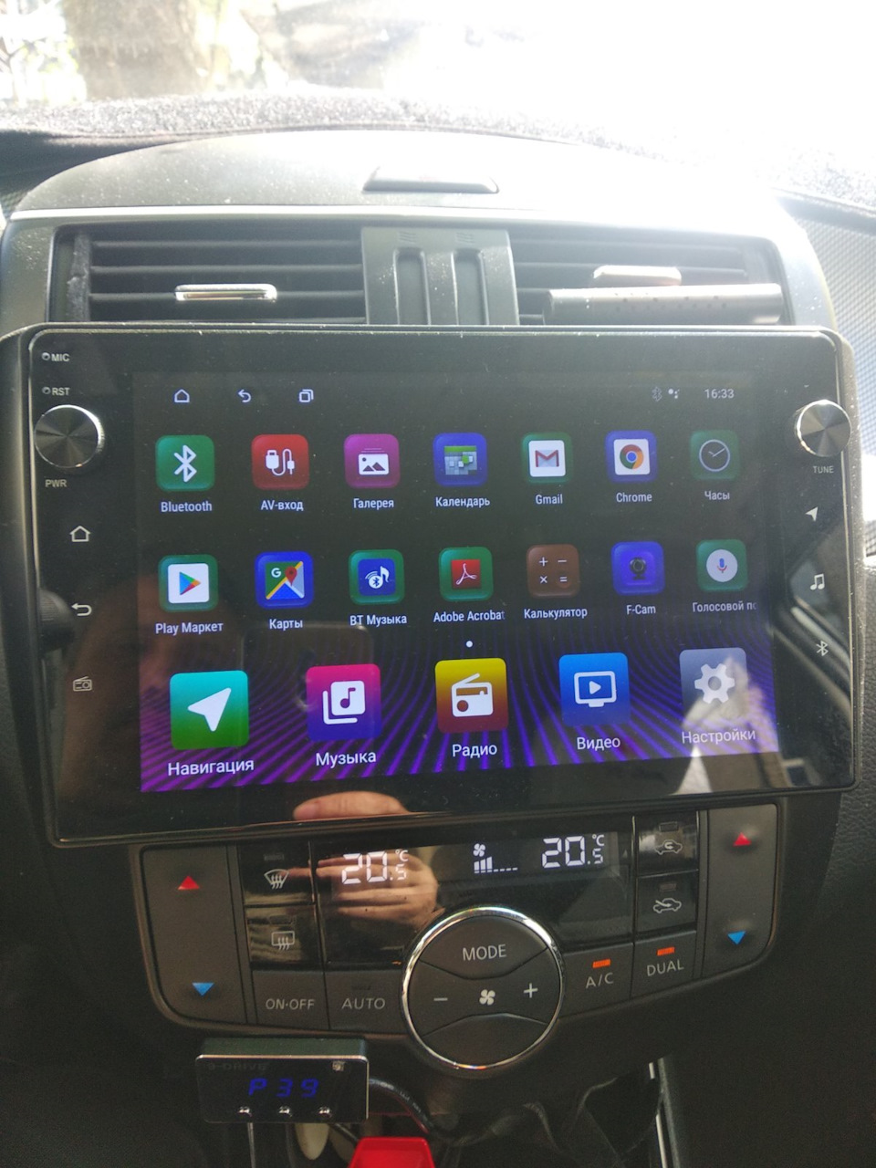 Патефон INCAR TSA 10.2 дюйми 2