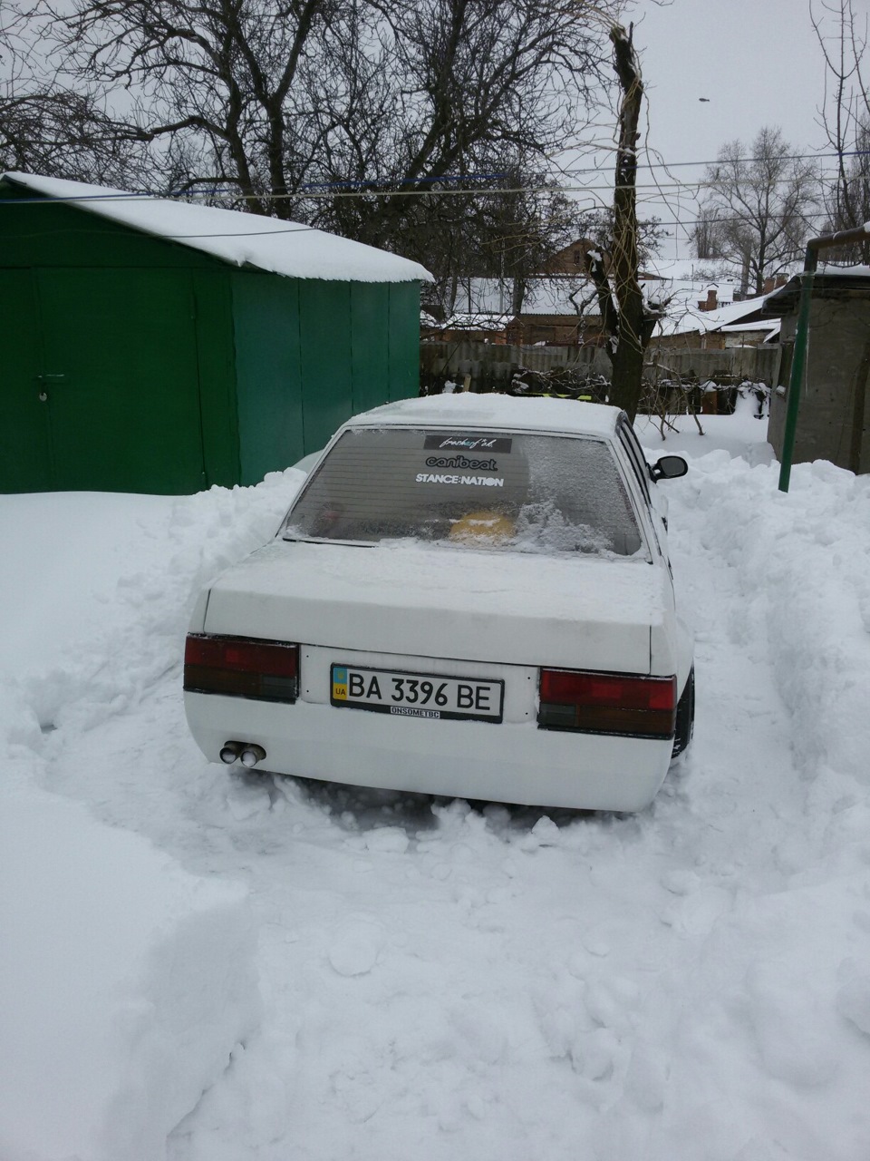 Зима закінчується 2
