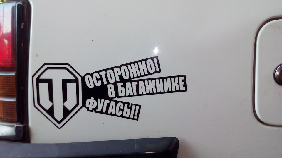 Про все, що сталося за останні півроку. 2