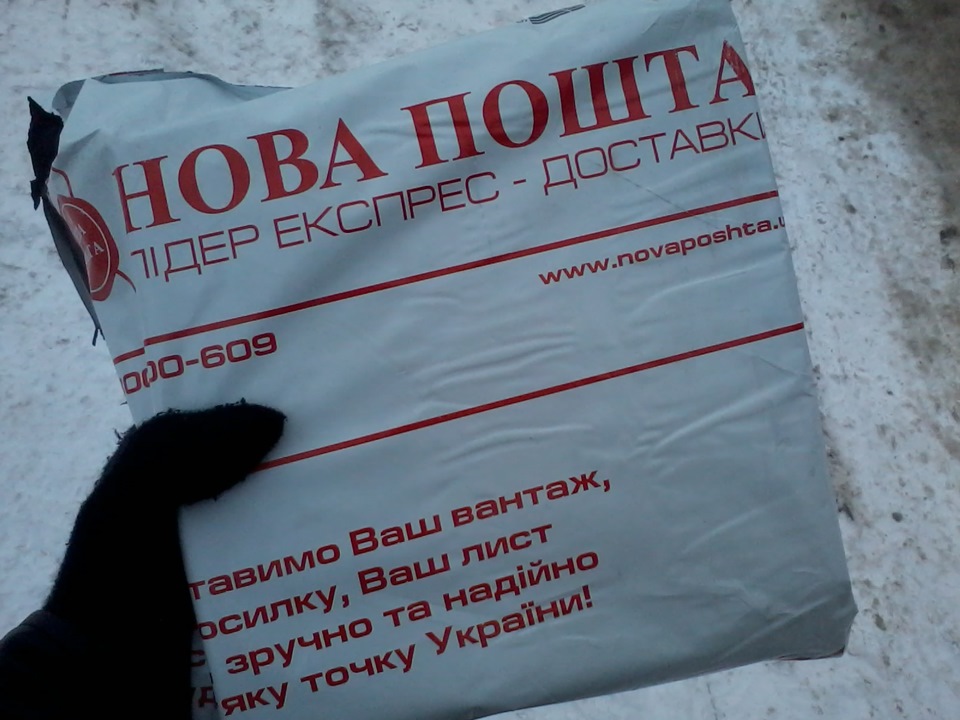Штатник приїхав. 1