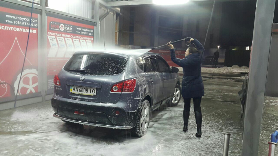 Погана погода не завада бути чистюлями :) 5