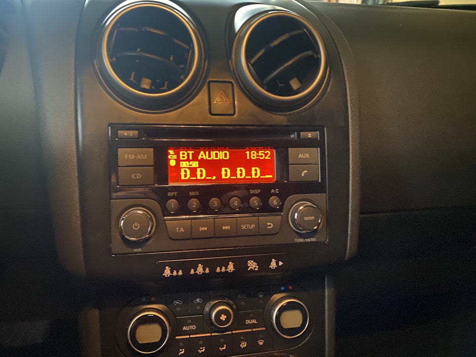 Як вивести AUX 1