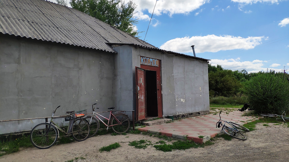 Поїздка на Луганщину 4