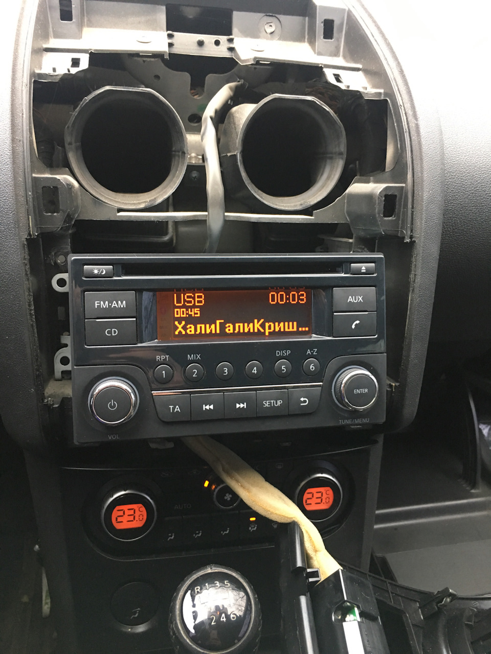 Запасне ГУ Daewoo (Nissan) AGC-0070 РФ 1