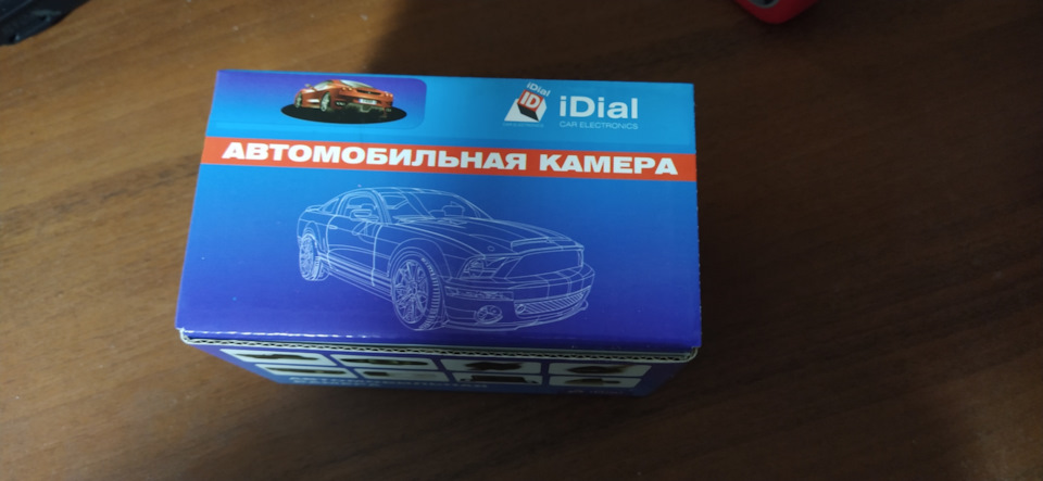 Заміна камери 3