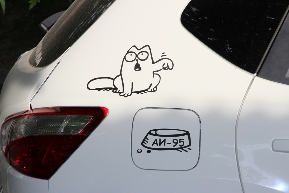 АИ 95 ))) 1