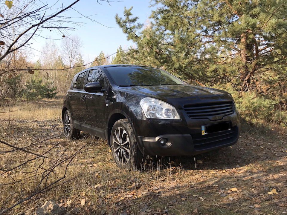 Поїздка на природу 1